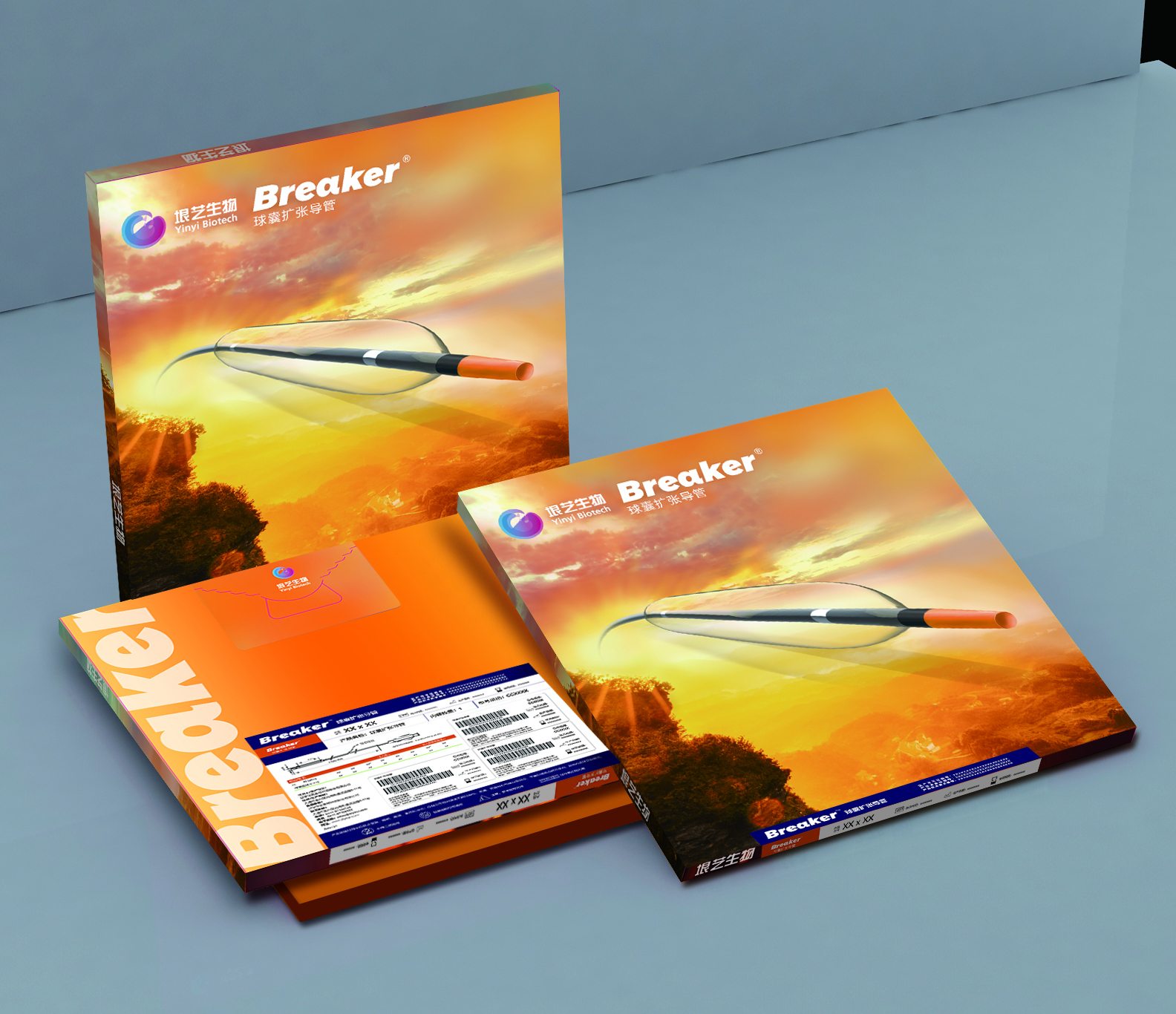 Breaker?球囊擴張導管獲國家藥監局批准上市(图1) Breaker?球囊擴張導管獲國家藥監局批准上市(图1)